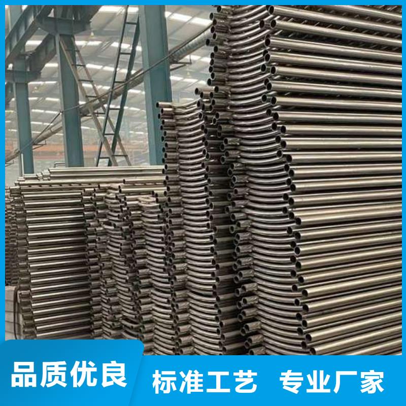 201不銹鋼碳素鋼復(fù)合管欄桿型號齊全