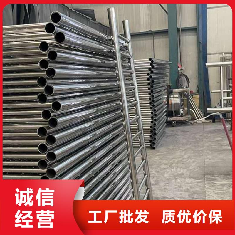 护栏1_不锈钢复合管厂种类多质量好