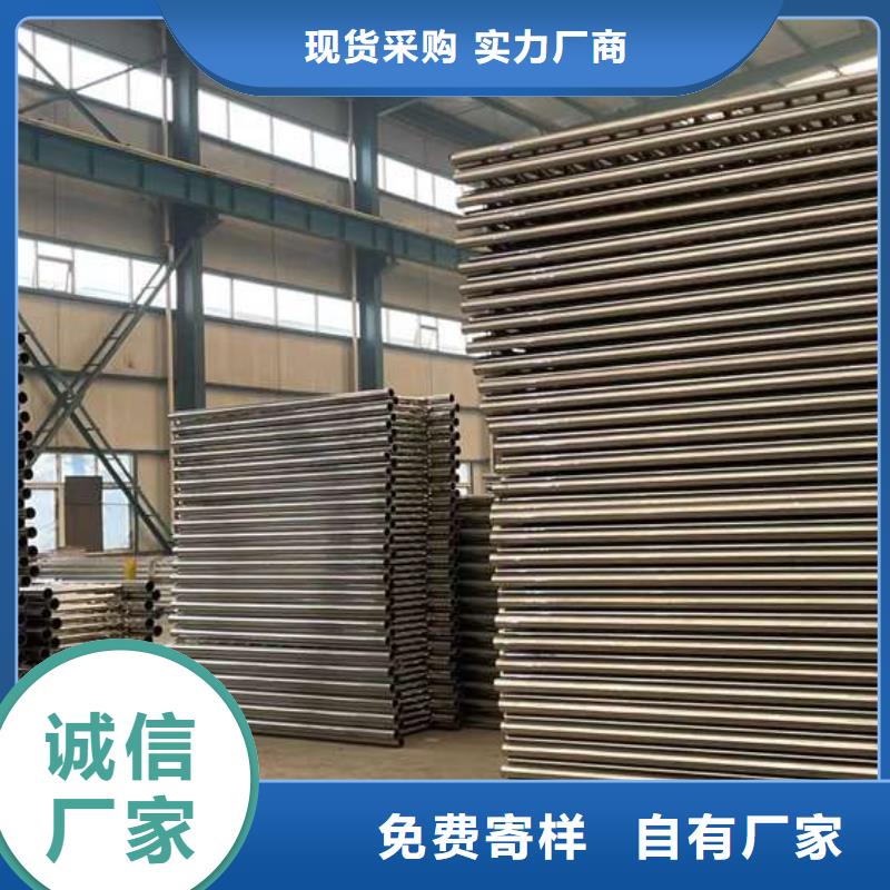 護(hù)欄1不銹鋼碳素鋼復(fù)合管廠產(chǎn)品優(yōu)良