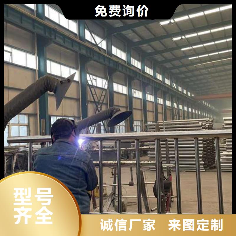 不銹鋼防撞護欄熱賣中