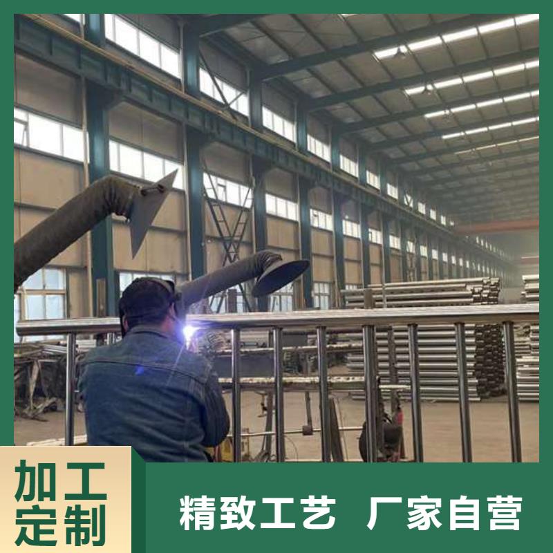 護(hù)欄1 【鋼絲繩護(hù)欄廠】自主研發(fā)