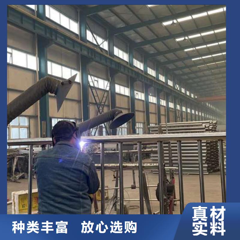 防撞橋梁護(hù)欄隨時(shí)來廠驗(yàn)貨