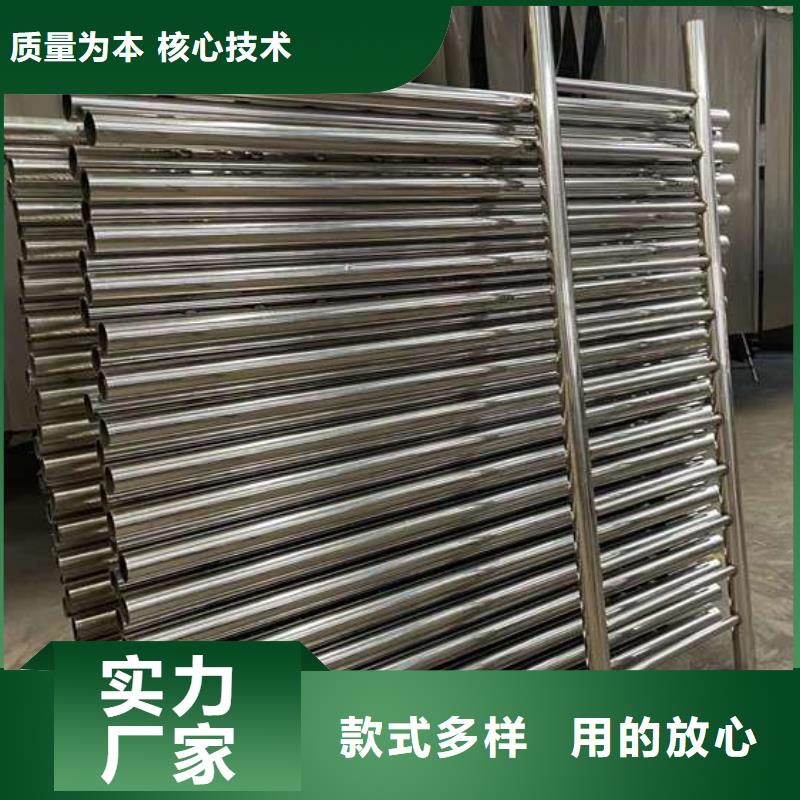  護(hù)欄1一站式供應(yīng)廠家