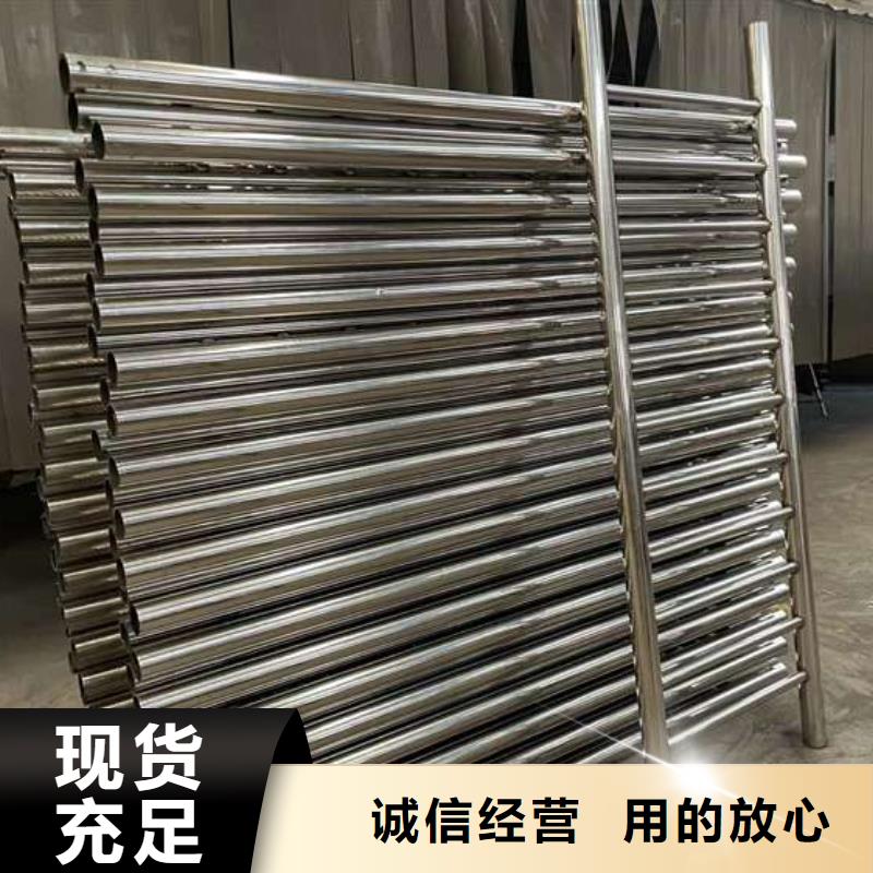 護欄1橋梁護欄廠質(zhì)量優(yōu)選
