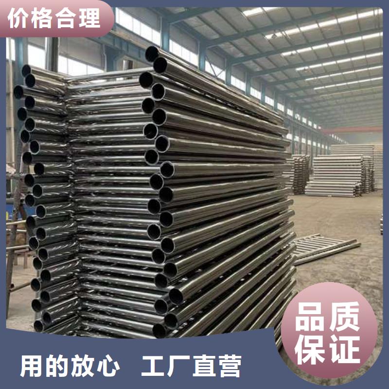 鋼防撞護(hù)欄專業(yè)供貨商