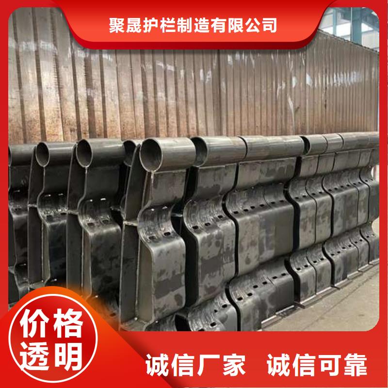 性價(jià)比高的防撞不銹鋼復(fù)合管護(hù)欄批發(fā)商