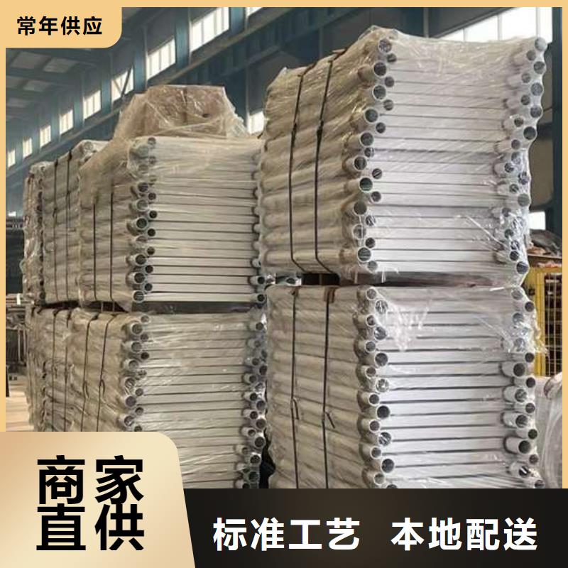 护栏1,【市政道路防护栏】使用寿命长久