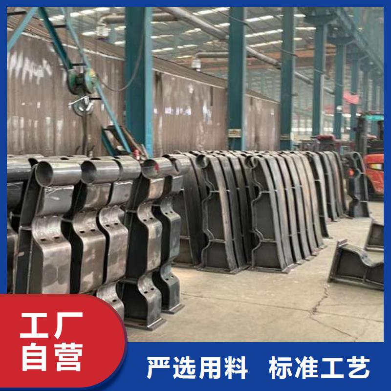 護(hù)欄品質(zhì)做服務(wù)