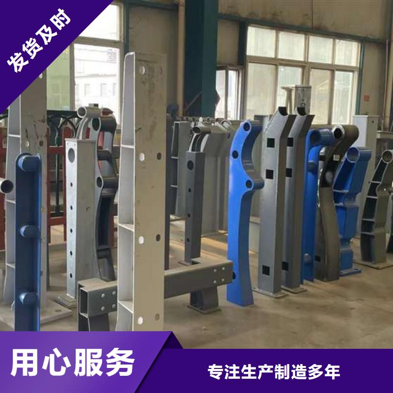 【護(hù)欄1,【橋梁護(hù)欄】按需設(shè)計(jì)】
