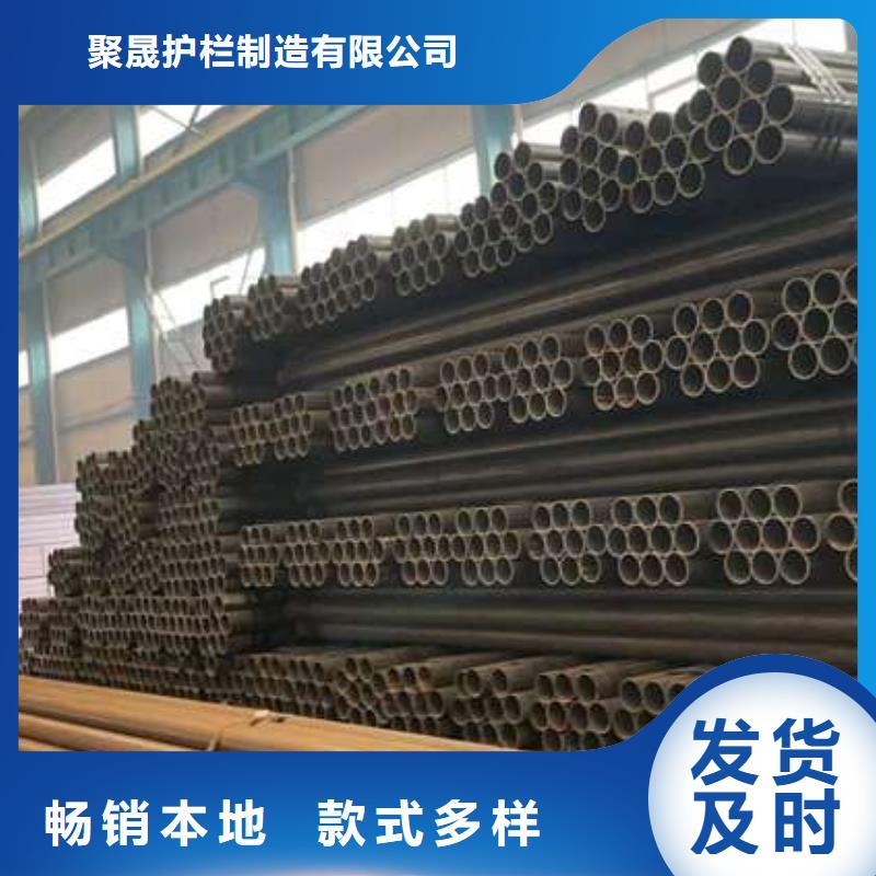  护栏1现货齐全售后无忧