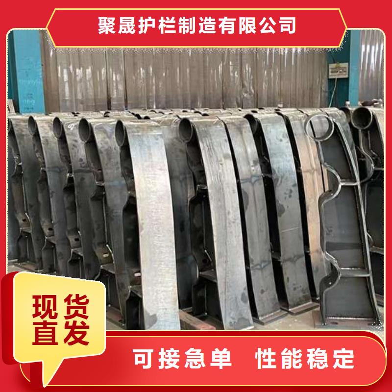 护栏1景观护栏厂用心做产品