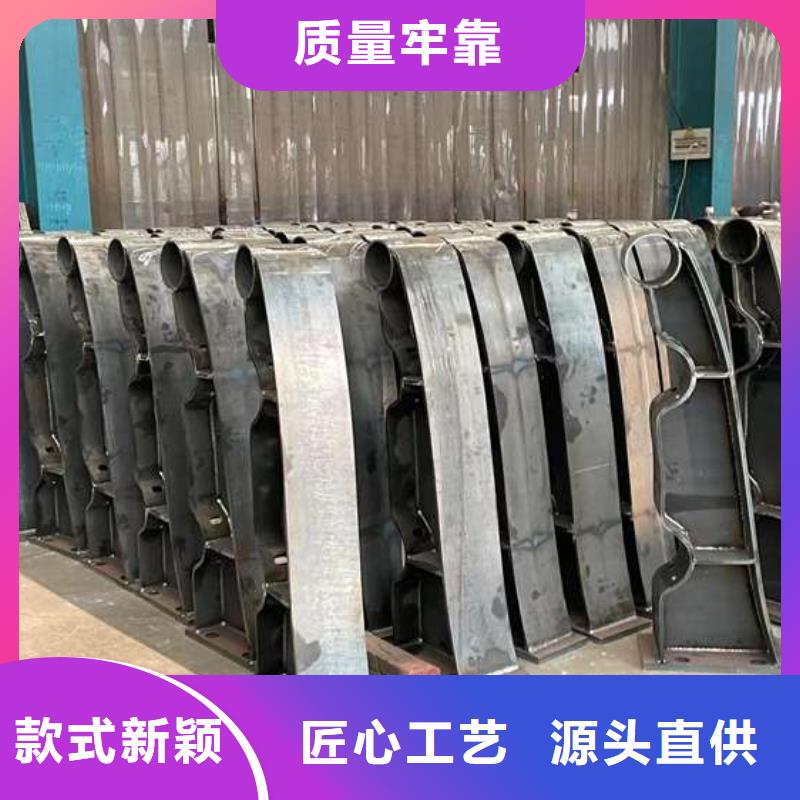 護(hù)欄1【M型防撞護(hù)欄】質(zhì)檢嚴(yán)格