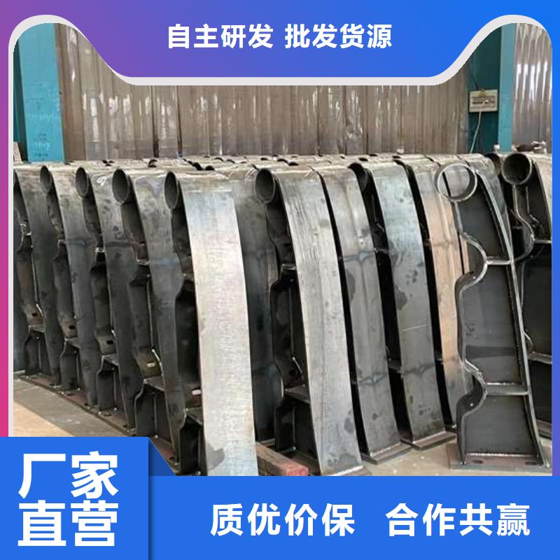 护栏1景观护栏厂本地厂家值得信赖