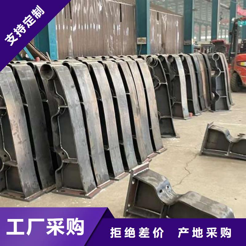 护栏应用范围广泛