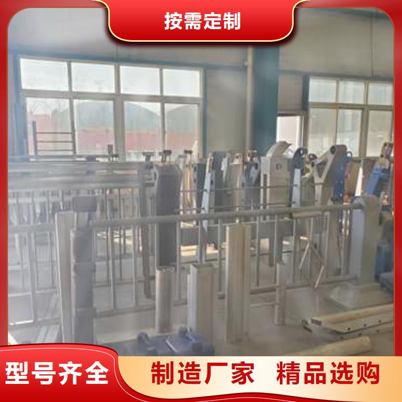 【护栏1】桥梁防撞护栏厂多种规格可选