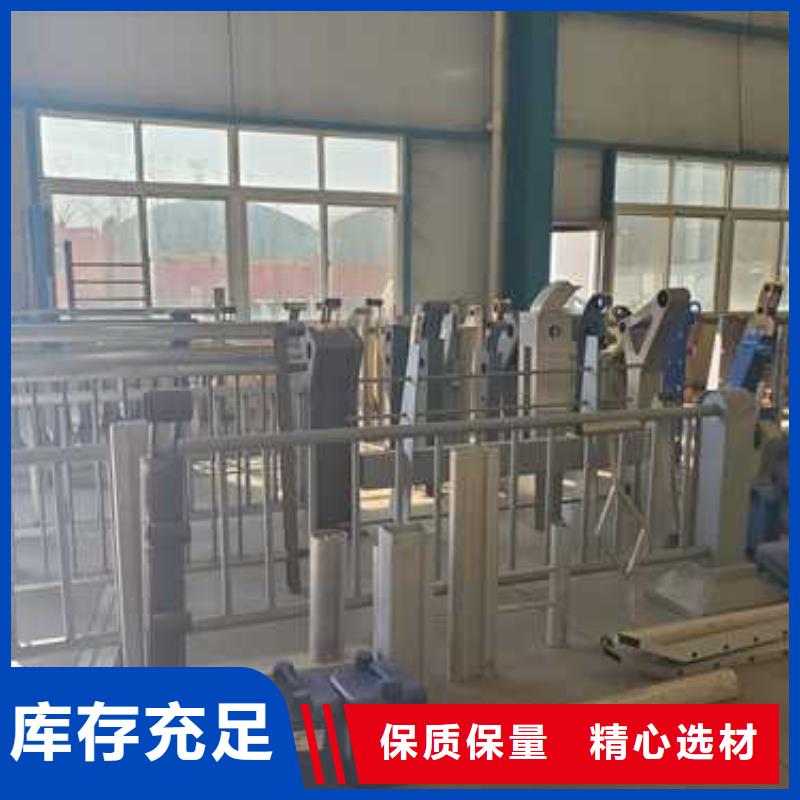 灯光护栏大量批发