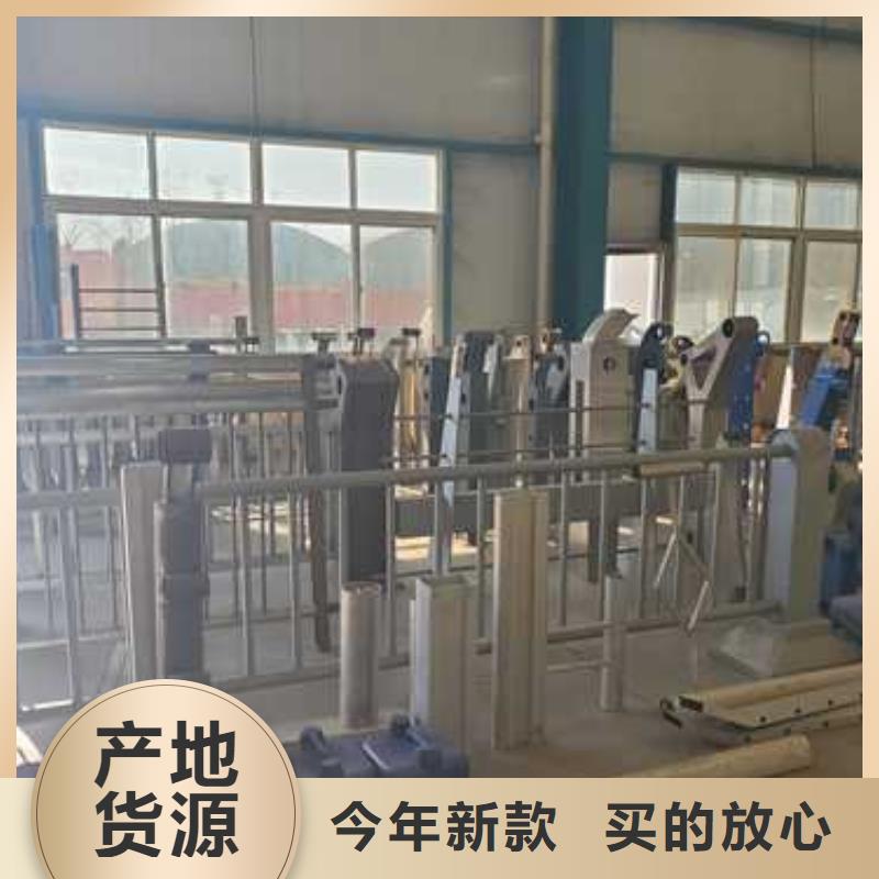 护栏1河堤防撞护栏实力雄厚品质保障