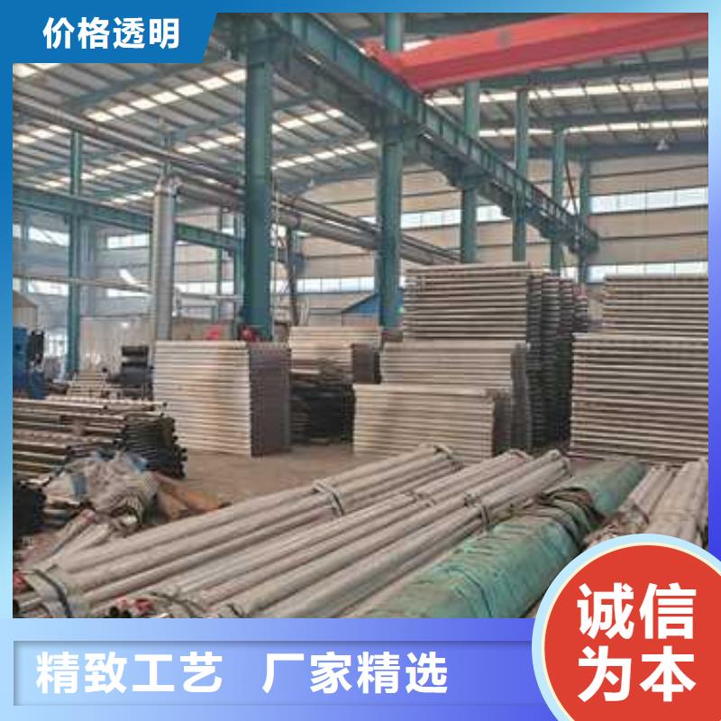 定制橋梁鋼護(hù)欄_優(yōu)質(zhì)廠家