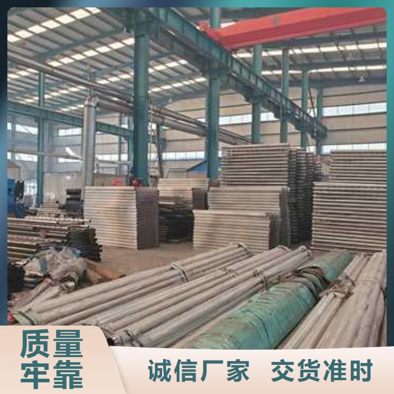 【護(hù)欄1棧道護(hù)欄廠品質(zhì)卓越】