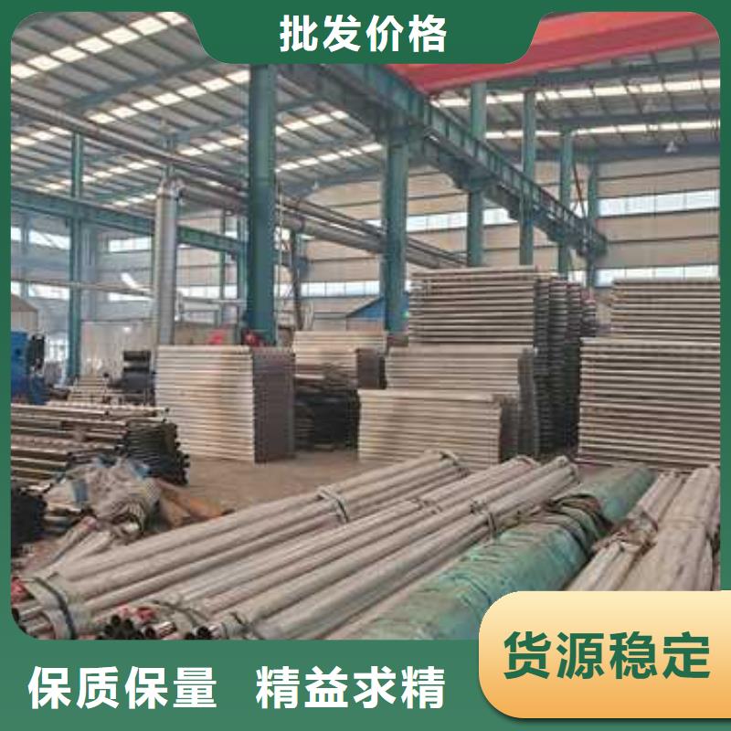 【護欄1-防撞護欄廠用心做好每一件產(chǎn)品】