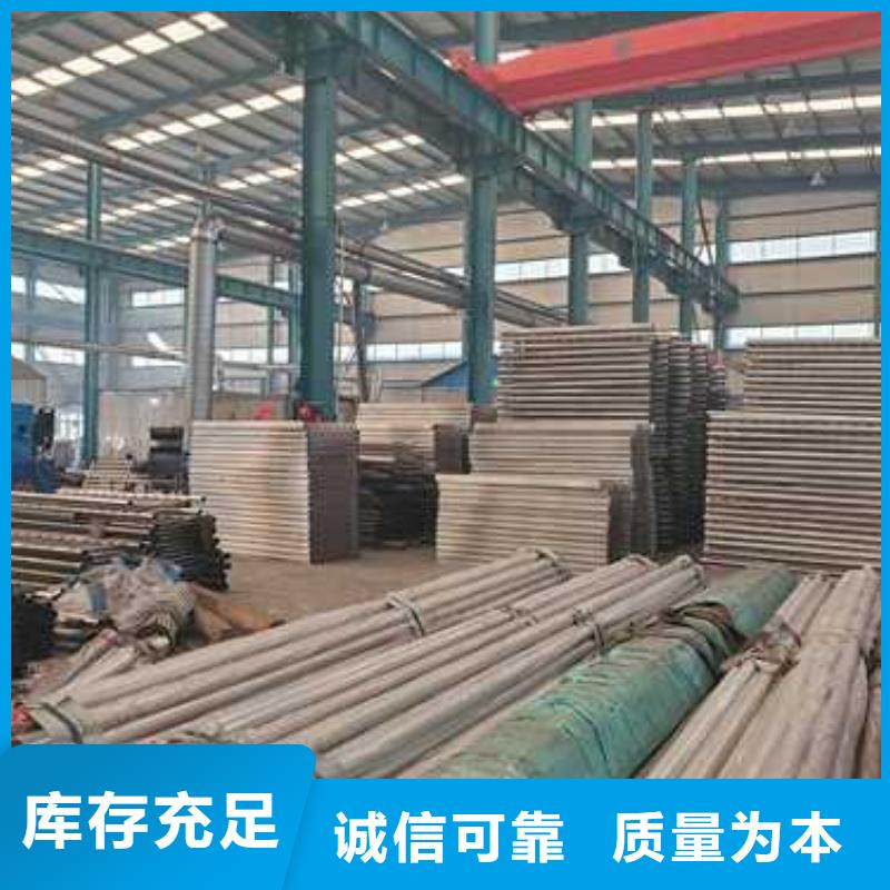 護欄1-橋梁護欄廠工廠直營