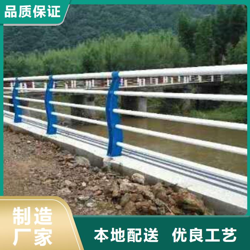  護欄1嚴格把控質量