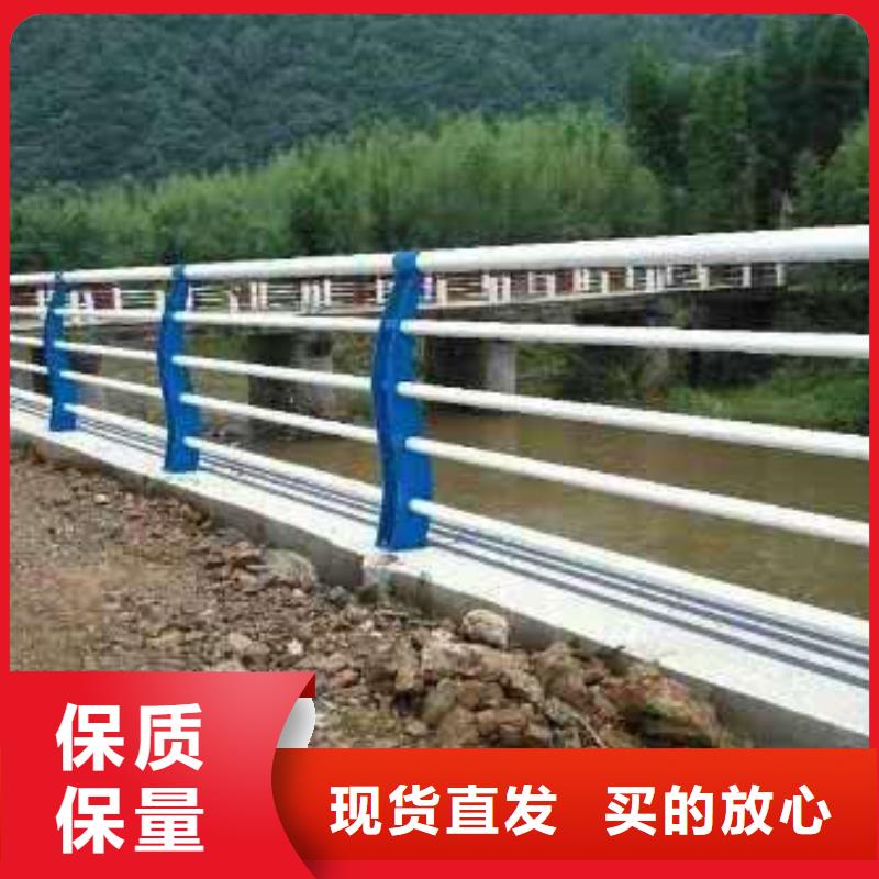 护栏经销商