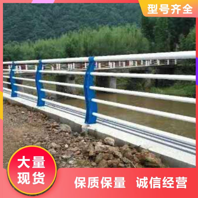 護(hù)欄1橋梁防撞護(hù)欄快速生產(chǎn)