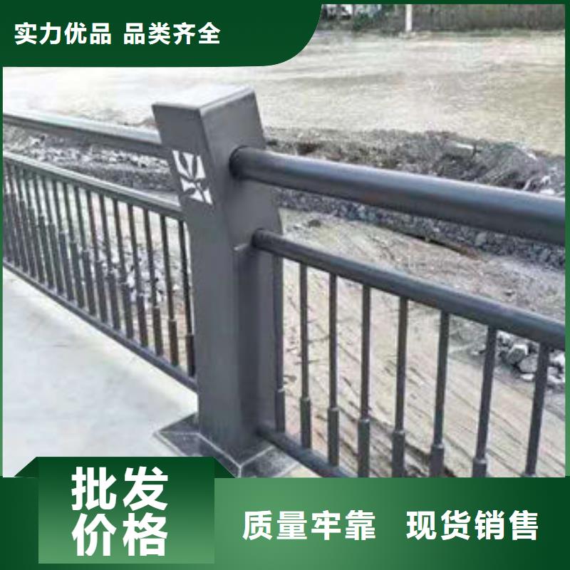 護欄1-【鋁合金護欄】質(zhì)量不佳盡管來找我