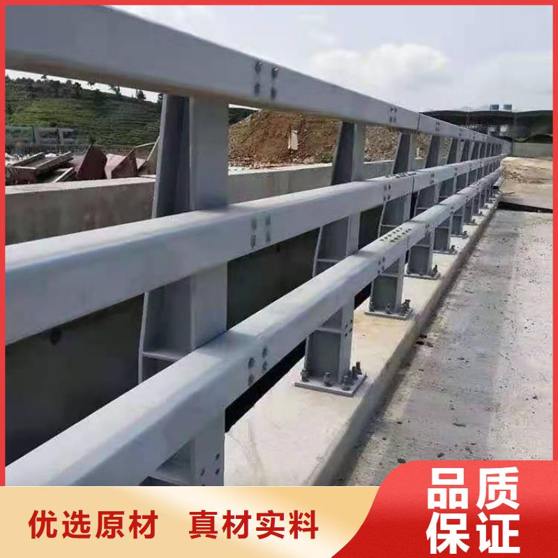 護(hù)欄1橋梁護(hù)欄廠省心又省錢(qián)