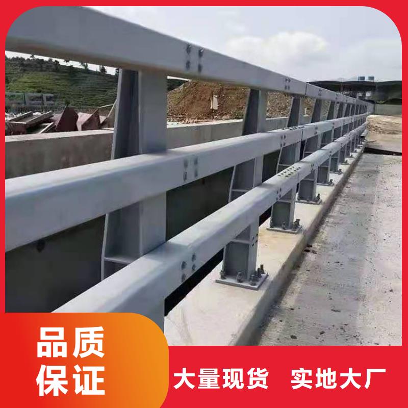 护栏专心专注专业