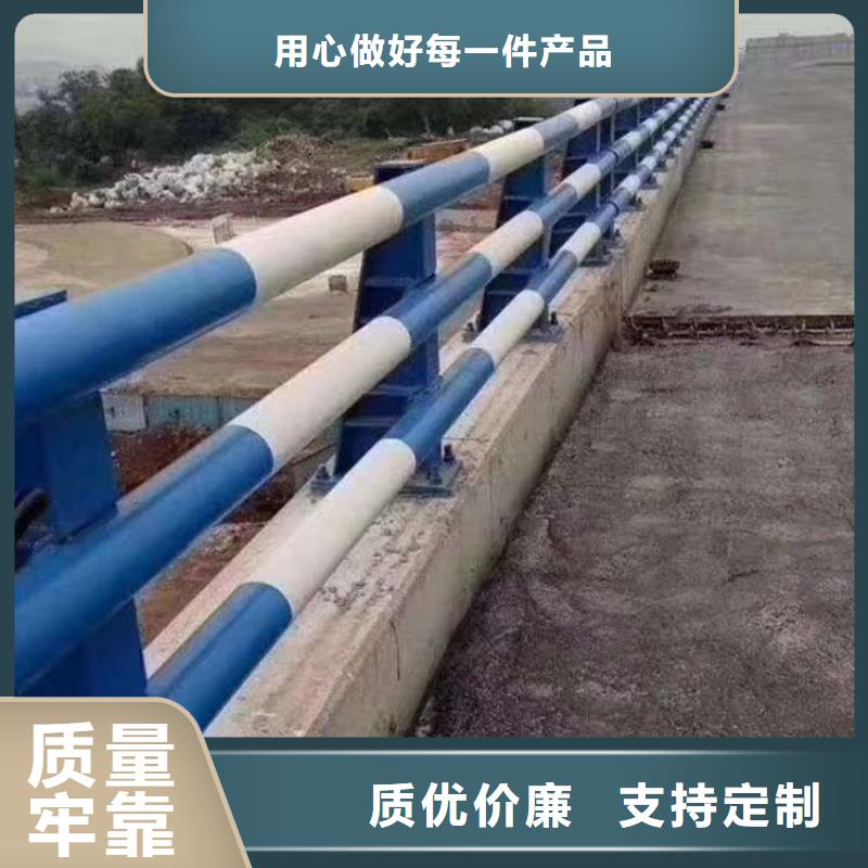 护栏优选原材