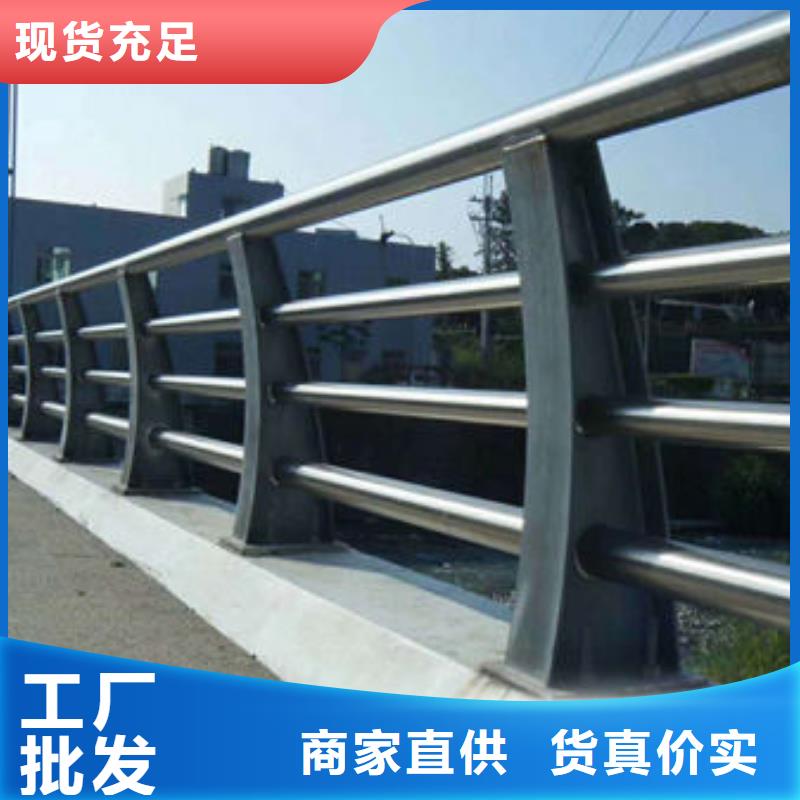护栏1_【不锈钢复合管护栏】工厂采购
