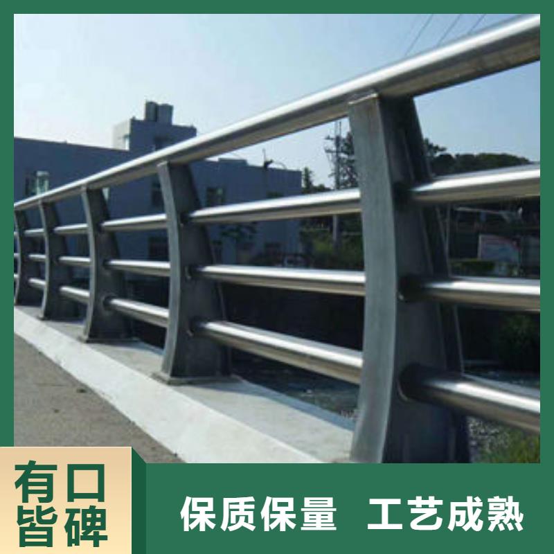 護欄1不銹鋼復(fù)合管護欄廠免費寄樣