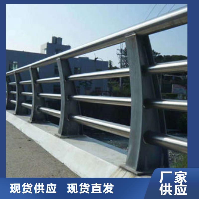 護欄1【M型防撞護欄】質檢嚴格