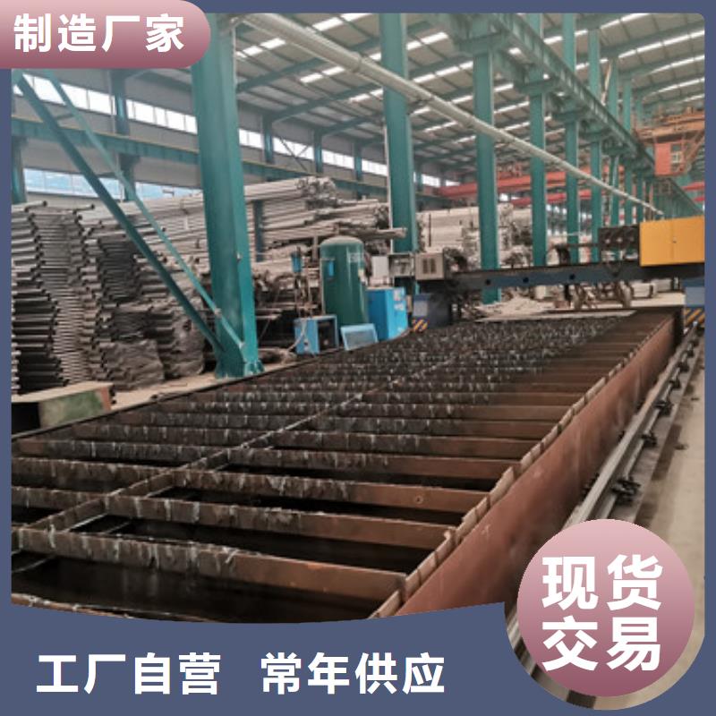 護欄1城市景觀防護欄經(jīng)銷商