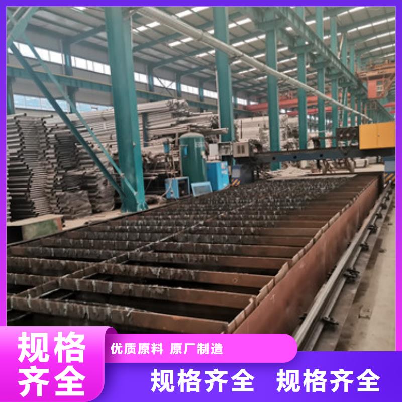 護(hù)欄1【河道護(hù)欄】保障產(chǎn)品質(zhì)量