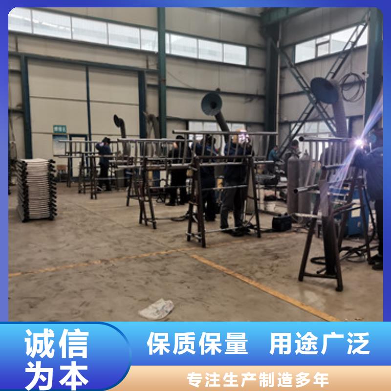 护栏专业信赖厂家