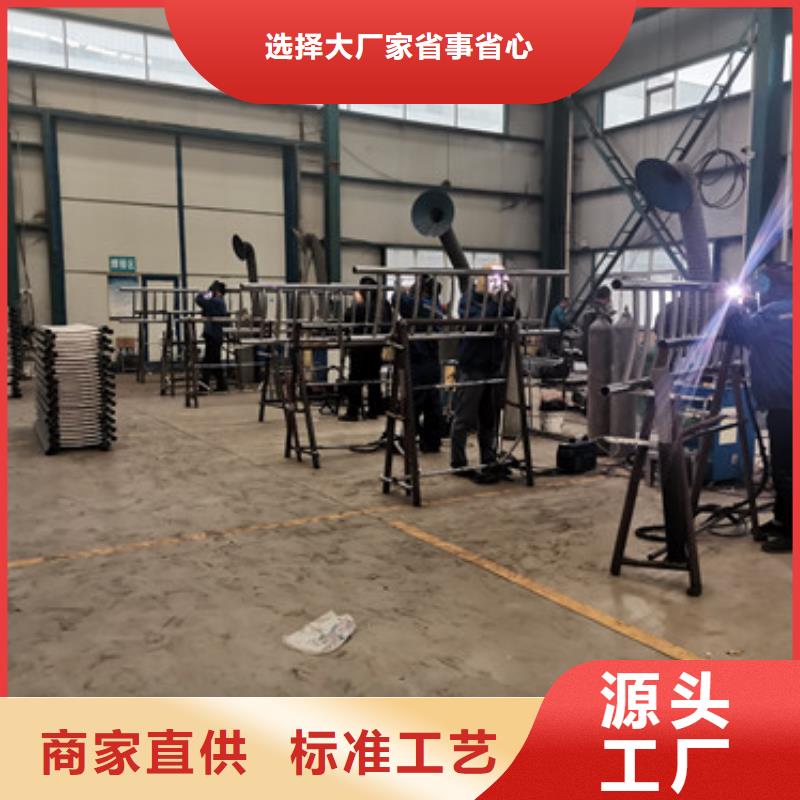護(hù)欄1【不銹鋼復(fù)合管廠】閃電發(fā)貨