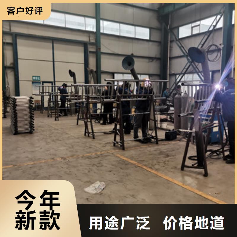  护栏支持加工定制