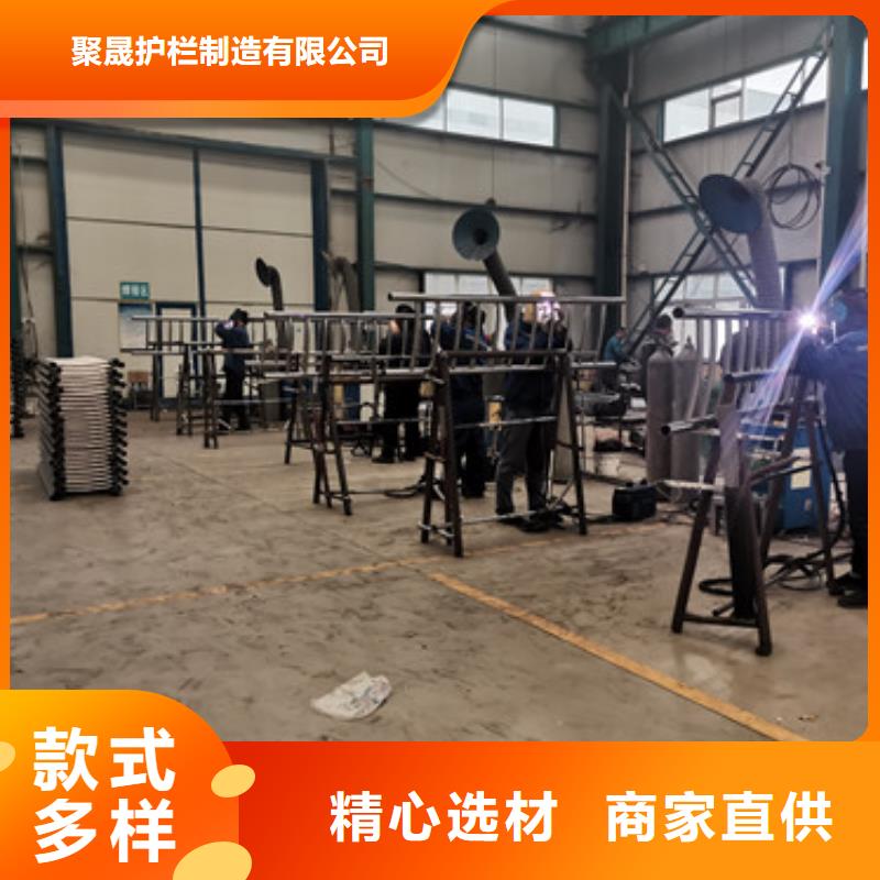 護欄價格實惠