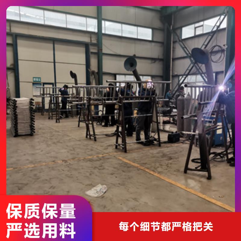  護欄品類齊全
