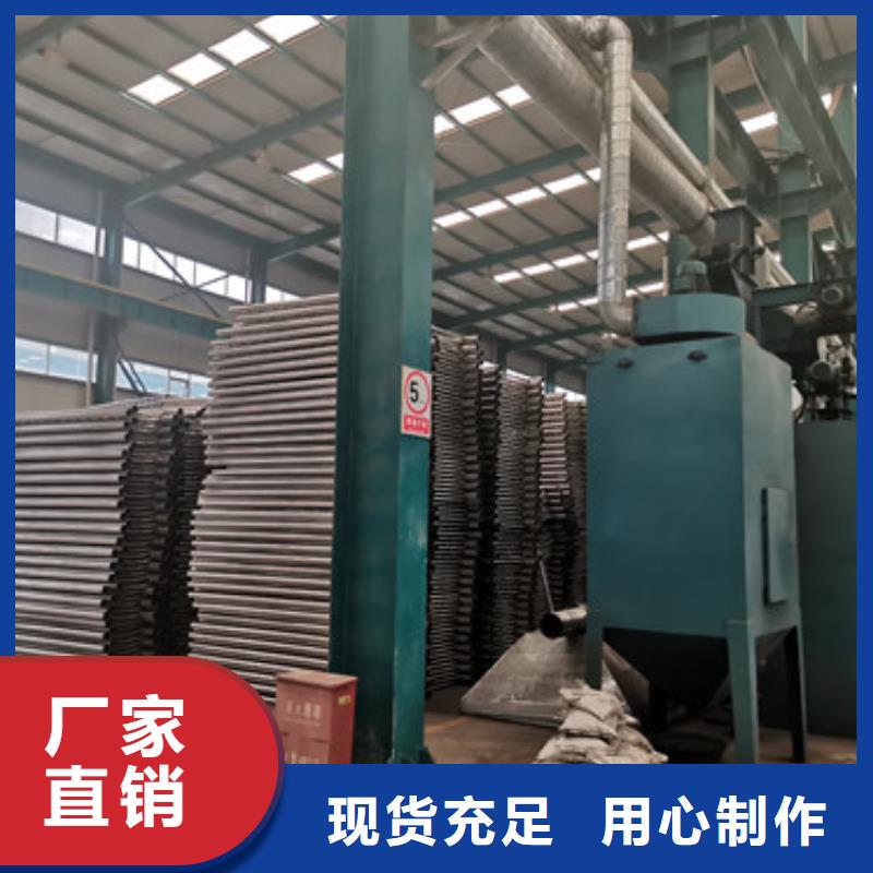 护栏1不锈钢复合管护栏厂免费寄样