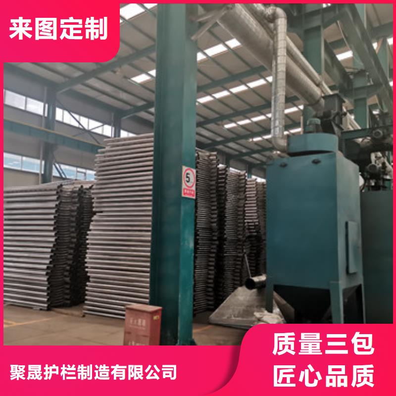 護欄1【M型防撞護欄】質檢嚴格