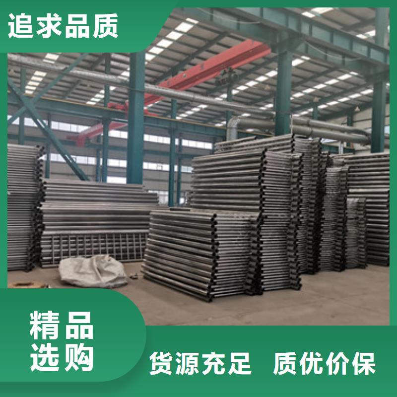 护栏1,景观护栏厂优质原料