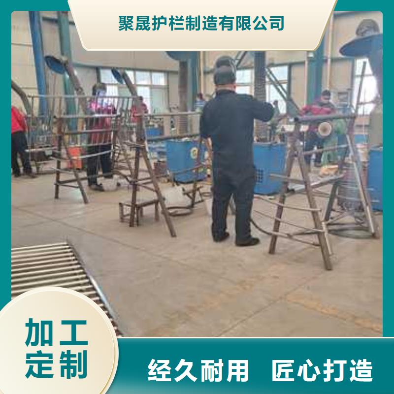 供應(yīng)不銹鋼碳素鋼復(fù)合管欄桿的銷售廠家