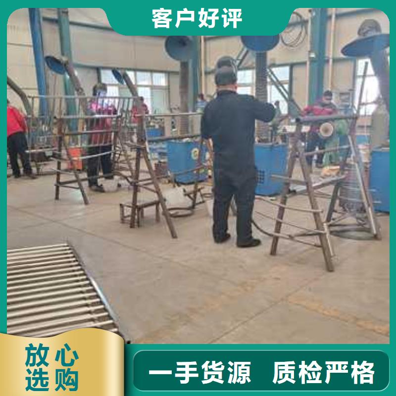 护栏品质保证