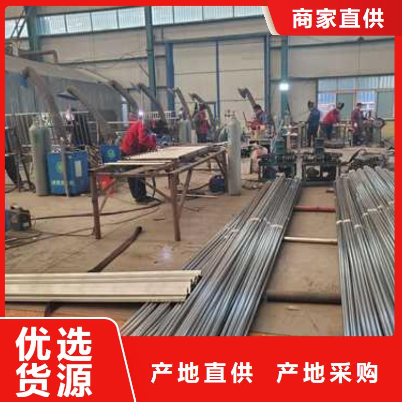 護欄全新升級品質(zhì)保障