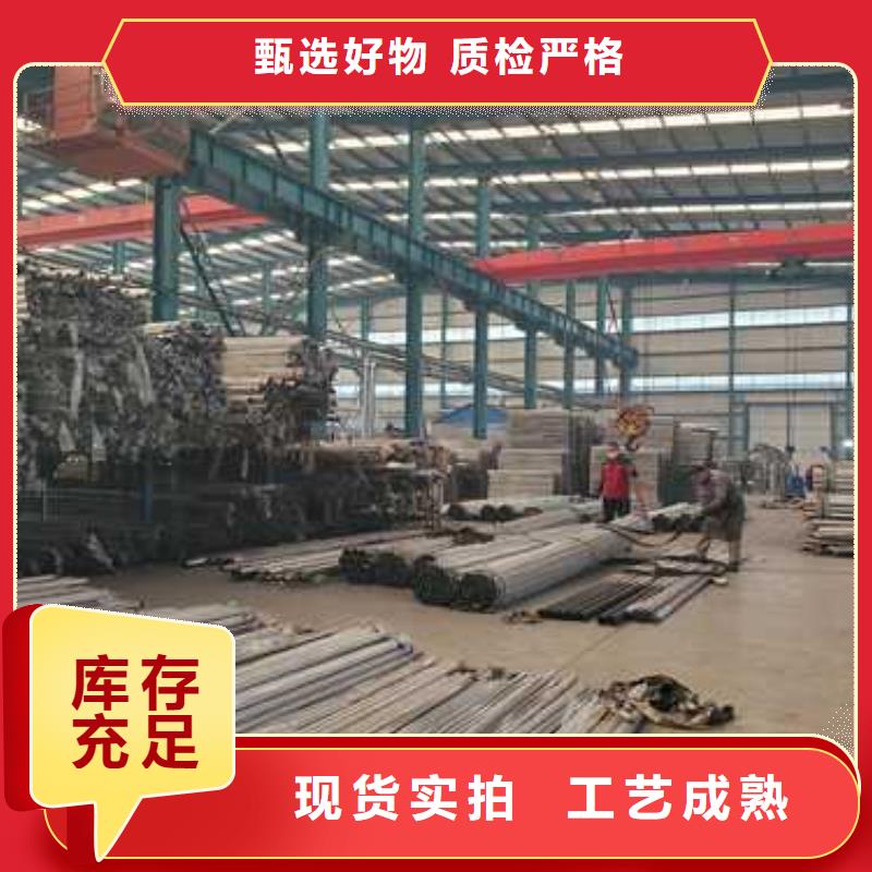 【護(hù)欄1】_城市景觀防護(hù)欄廠家精選