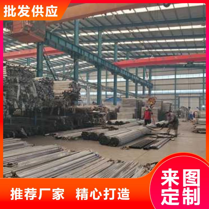 護(hù)欄1-【波形護(hù)欄】來圖定制